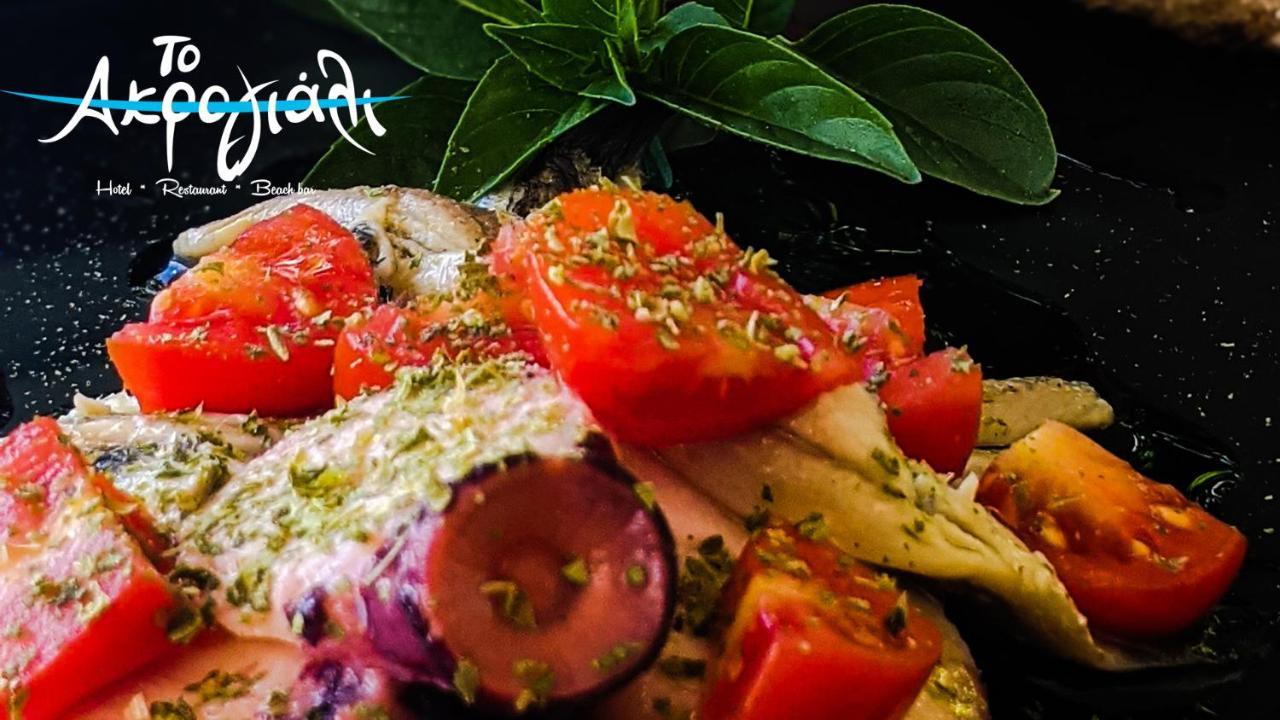 Akrogiali Hotel Restaurant Xiropigado Dış mekan fotoğraf