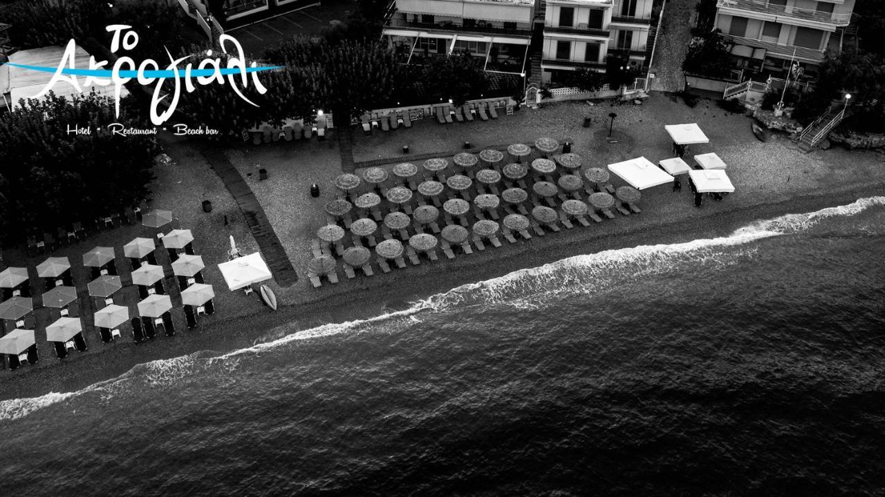 Akrogiali Hotel Restaurant Xiropigado Dış mekan fotoğraf