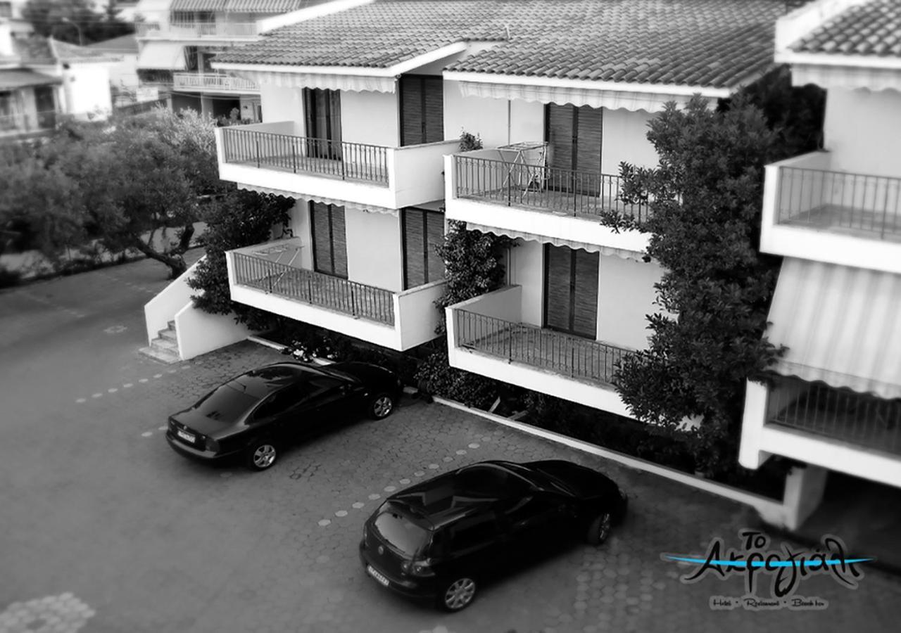 Akrogiali Hotel Restaurant Xiropigado Dış mekan fotoğraf
